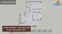 VJ Wakad Donwtown New Launch Full information with Layouts call #pune #Property